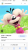 3000FAB7-61F4-4072-9958-074A0463CE60.png