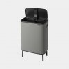 Brabantia_Bo_Touch_Bin_Afvalemmer_High_2_x_30_liter_mineral_concrete_grey-2.jpg