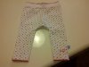 IMG-20130718-00498.jpg
