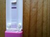 20230707_085335.jpg