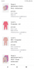 Screenshot_20230707-220913.png