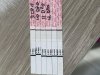 IMG_4737.jpeg