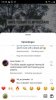 Screenshot_20231125-183840_Instagram.jpg