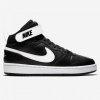 nike-court-borough-mid-2_0299927_00_4_3032023903.jpg
