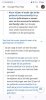 Screenshot_20240415_214932_Chrome.jpg