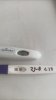 IMG-20240829-WA0009.jpeg