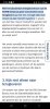 Screenshot_20240920_075238_Samsung Internet.jpg