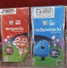 IMG_0296.jpeg