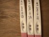 IMG_1316.jpeg
