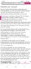 Screenshot_20250516_144557_Samsung Internet.jpg