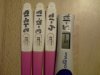 20131205_080229.jpg