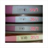 PhotoGrid_1391199219787.jpg