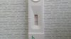 20140614_191614.jpg