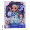 elsa.png