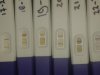 20150222_140716.jpg