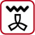 symbool_geventileerdegrill.jpg