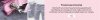 nl_NL_20150513_b-teaser_hss.jpg