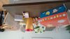 IMG-20151001-WA0002.jpg