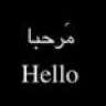 Wardi