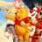 winniethepooh89