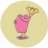 mamalien