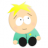 Butters