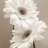 Gertine