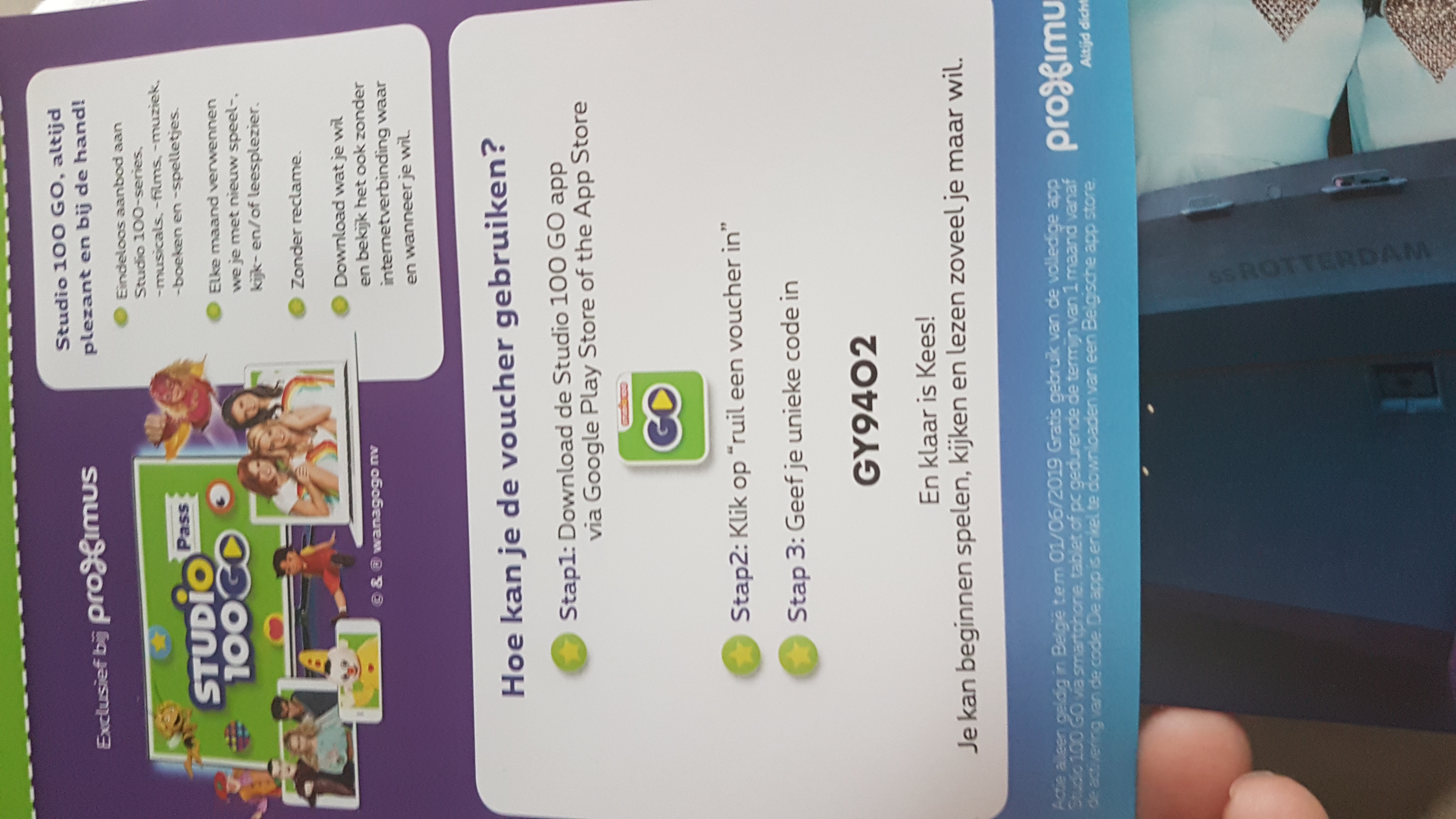 15243756181471141637703